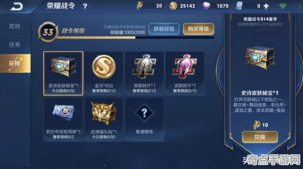 专业解析 王者荣耀 技术分析 职业选手 官方数据 进阶解析 深度解析
