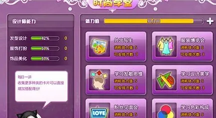 《宣誓》关卡设计解析 8月技术分析 iOS专业版 角色分析