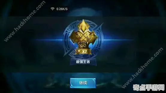 职业选手 王者荣耀 数据研究 职业选手 实测数据 进阶方案 技术分析