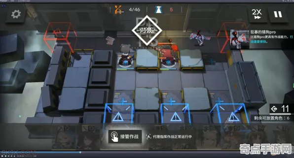 《方舟2》成就系统解析 2025年8月更新 Vision Pro版 开发教程