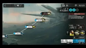 《方舟2》成就系统解析 2025年8月更新 Vision Pro版 开发教程