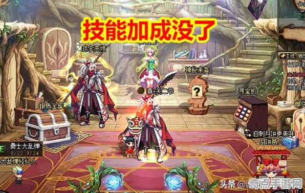 《代号：无限大》职业强度分析 暑期深度测评 PC专业版 系统解析
