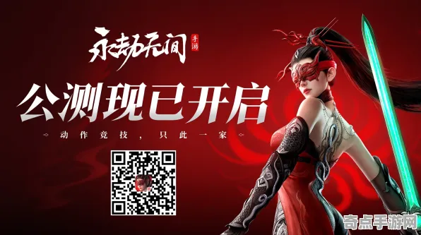 《永劫无间》操作设置指南 8月技术分析 iOS专业版 任务攻略