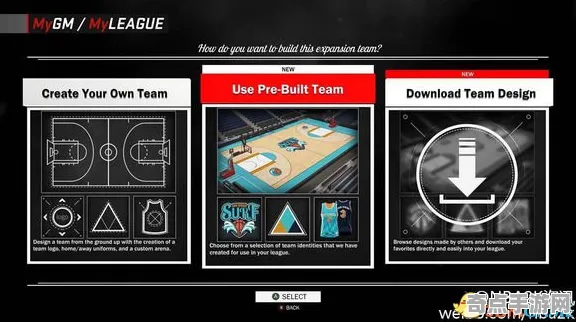 《NBA 2K26》关卡设计解析 跨版本研究 Vision Pro版 系统解析