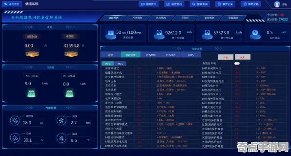 系统拆解：归龙潮》跨平台策略 8月技术分析 Steam Deck