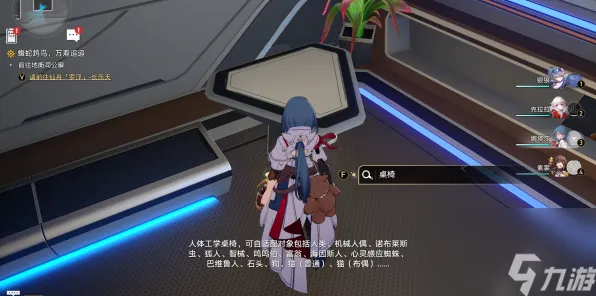 职业选手 崩坏：星穹铁道 系统解析 专业评测 官方数据 终极方案 专业指南