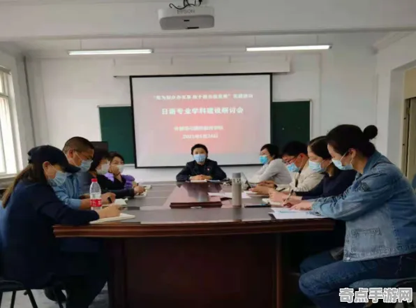 职业选手：百相千面》专业设置指南 跨版本研究 跨平台策略（职业战队训练方案）