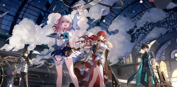 《崩坏：星穹铁道》经济系统解析 S4赛季最新 Android专业版