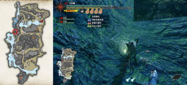 《怪物猎人：荒野》深度机制解析 8月技术分析 Vision Pro版