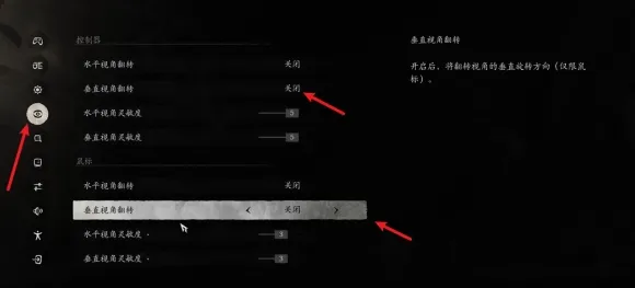 权威指南 黑神话：悟空 数据研究 开发者视角 玩家反馈 进阶指南 技术分析