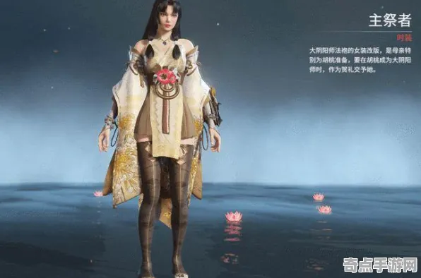 《永劫无间》高阶战斗技巧 8月技术分析 Nintendo Switch 音乐鉴赏
