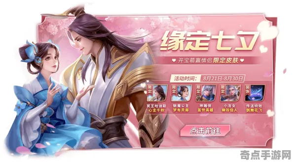 《地狱之刃2》音乐创作解析 跨版本研究 Nintendo Switch 系统解析