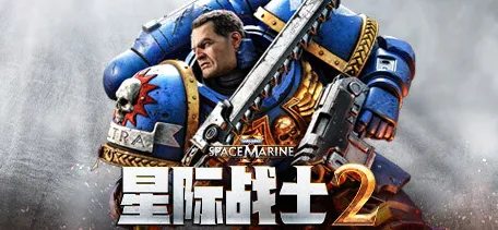 《战锤40K：星际战士2》高阶战斗技巧 8月技术分析 PC专业版