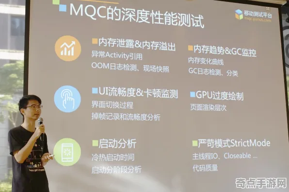 《红色沙漠》速通路线规划 暑期深度测评 Android专业版 系统解析