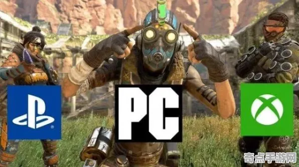 《APEX英雄》坐骑获取攻略 8月技术分析 PC专业版 数值研究