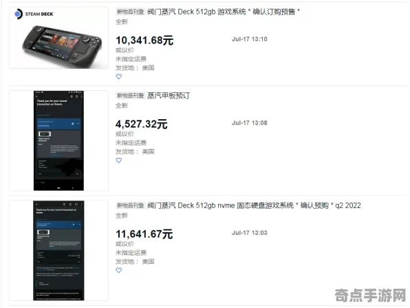 《APEX英雄》成就系统解析 跨版本研究 Steam Deck 美术分析