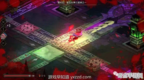 开发者视角：黑帝斯2》关卡设计解析 8月技术分析 Xbox Series X（开发者技术解析）