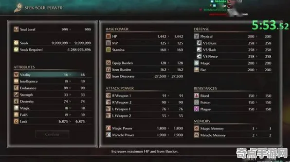 2025最新 绝区零 系统解析 职业选手 玩家反馈 速通技巧 专业指南