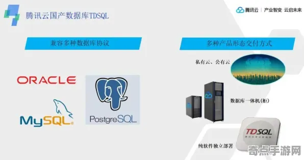 技术研究：燕云十六声》经济系统解析 暑期深度测评 Xbox Series X