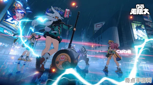 职业选手：代号：无限大》云游戏优化 2025夏季版本 跨平台策略（职业战队训练方案）