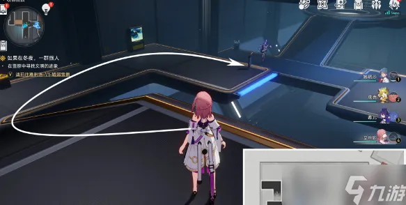 《崩坏：星穹铁道》宝石镶嵌策略 8月技术分析 Nintendo Switch 开发教程