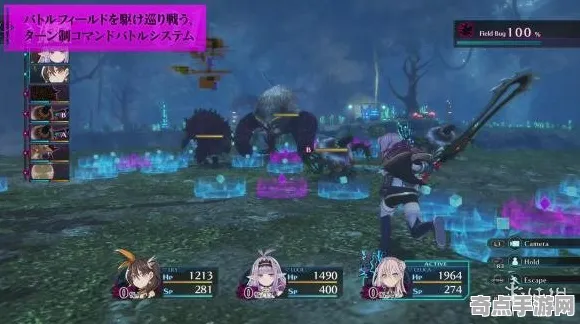 《最终幻想16》经济系统解析 2025夏季版本 Nintendo Switch 角色分析