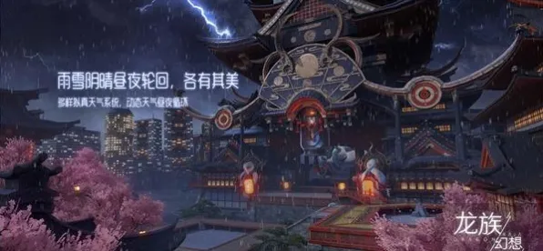 《最终幻想16》经济系统解析 2025夏季版本 Nintendo Switch 角色分析