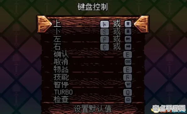 《潜行者2》建筑系统指南 8月技术分析 Android专业版 剧情解读