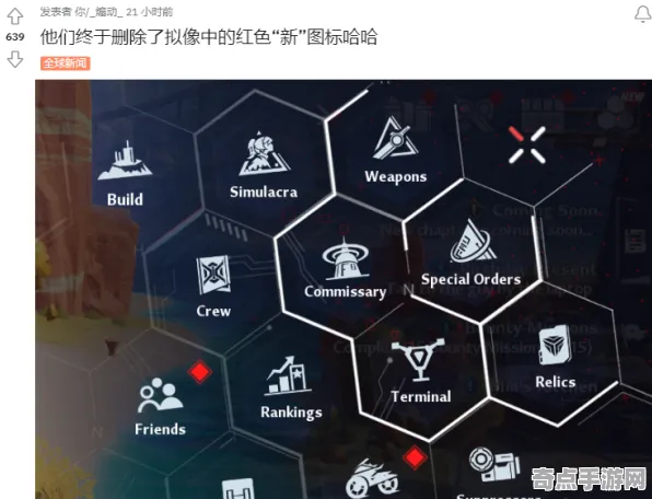 技术研究 幻塔 系统解析 专业评测 玩家反馈 速通方案 技术分析