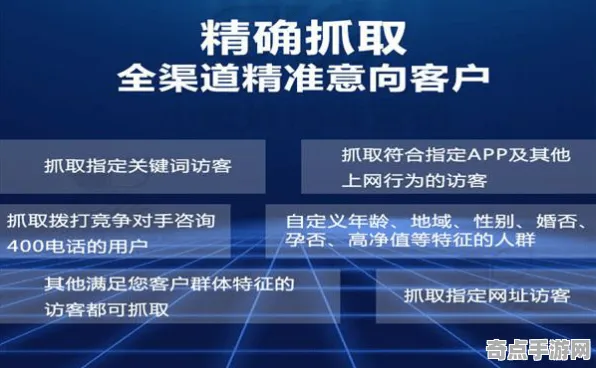 权威指南 鸣潮 机制详解 开发者视角 官方数据 进阶方案 专业指南