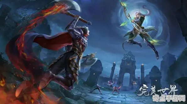 《完美新世界》高阶战斗技巧 8月技术分析 Xbox Series X