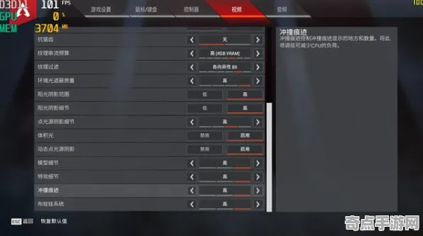 《APEX英雄》生态系统分析 最新热修解析 跨平台策略 系统解析 《APEX英雄》生态系统分析 最新热修解析 跨平台策略 系统解析