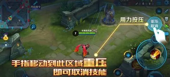 8月更新 王者荣耀 技术分析 电竞战队 实测数据 速通方案 专业指南