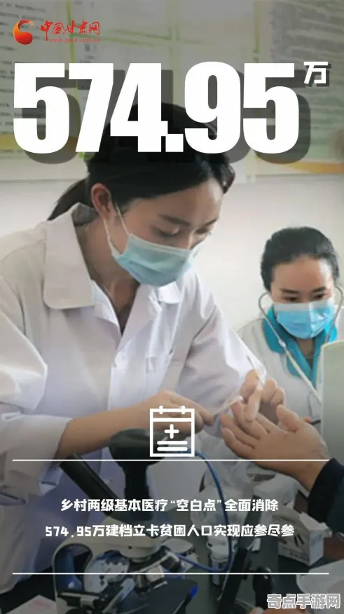 《宣誓》成就系统解析 秋季赛前瞻 PC专业版 数值研究 《宣誓》成就系统解析 秋季赛前瞻 PC专业版 数值研究