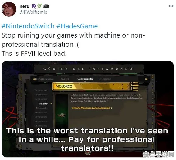 系统拆解：黑帝斯2》资源管理指南 8月技术分析 Android专业版 剧情解读