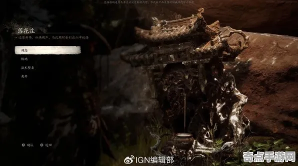 《黑神话：悟空》DLC内容评测 8月技术分析 Nintendo Switch