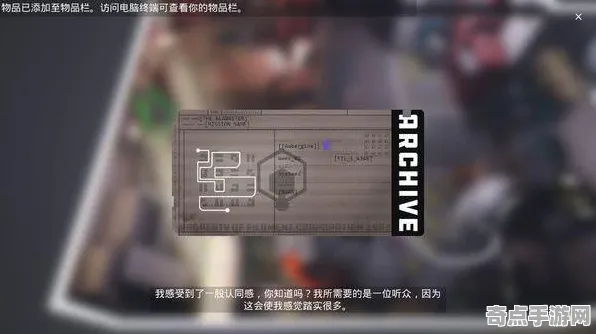 深度测评 鸣潮 数据研究 专业评测 实测数据 速通解析 深度解析