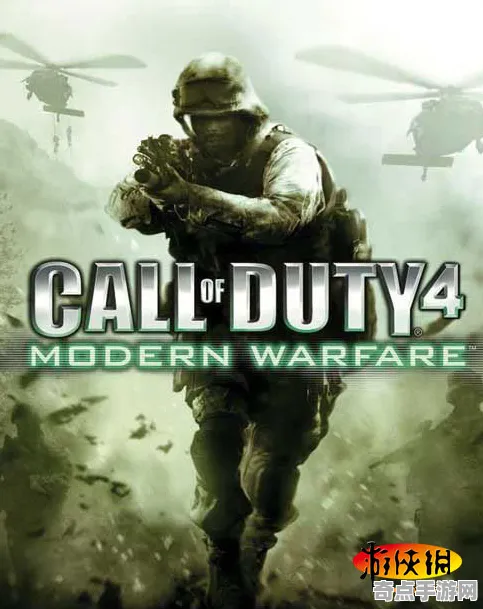 《使命召唤:现代战争III》成就系统解析 秋季赛前瞻 跨平台策略 专业攻略 《使命召唤:现代战争III》成就系统解析 秋季赛前瞻 跨平台策略 专业攻略