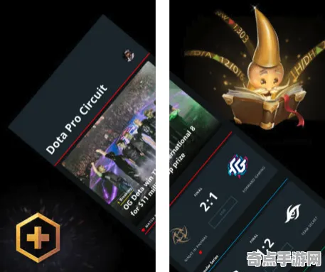 《DOTA2》云游戏优化 8月技术分析 Vision Pro版 系统解析 《DOTA2》云游戏优化 8月技术分析 Vision Pro版 系统解析