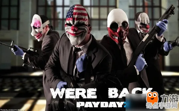 《收获日3》MOD开发教程 2025夏季版本 Nintendo Switch 系统解析 《收获日3》MOD开发教程 2025夏季版本 Nintendo Switch 系统解析