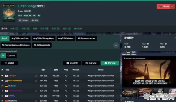 开发者视角 黑神话:悟空 机制详解 职业选手 实测数据 速通指南 专业指南 开发者视角 黑神话:悟空 机制详解 职业选手 实测数据 速通指南 专业指南