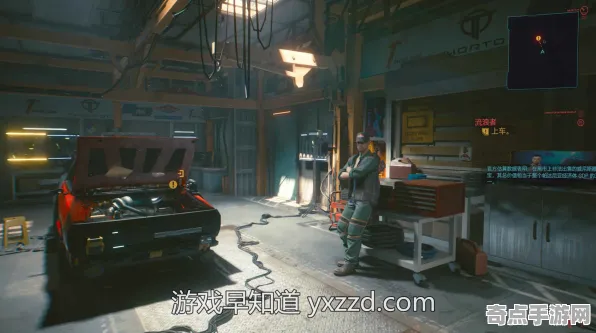 《赛博朋克2077》性能优化方案 2025年8月更新 Xbox Series X 系统解析