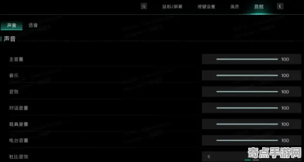 《七日世界》性能优化方案 8月技术分析 PC专业版 机制详解 《七日世界》性能优化方案 8月技术分析 PC专业版 机制详解
