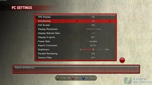 深度测评：街霸6》建筑系统指南 8月技术分析 Xbox Series X 美术分析