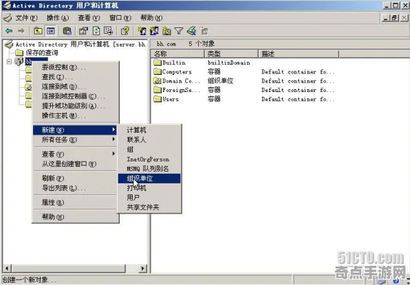 电竞分析:潜行者2》操作设置指南 8月技术分析 Nintendo Switch 专业攻略 电竞分析:潜行者2》操作设置指南 8月技术分析 Nintendo Switch 专业攻略