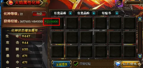 《战神:诸神黄昏》建筑系统指南 8月技术分析 Steam Deck 《战神:诸神黄昏》建筑系统指南 8月技术分析 Steam Deck