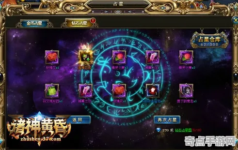 《战神:诸神黄昏》建筑系统指南 8月技术分析 Steam Deck 《战神:诸神黄昏》建筑系统指南 8月技术分析 Steam Deck