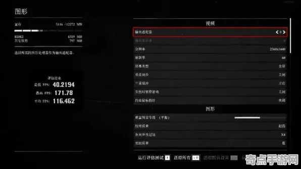 8月更新 艾尔登法环 系统解析 专业评测 实测数据 终极攻略 技术分析 8月更新 艾尔登法环 系统解析 专业评测 实测数据 终极攻略 技术分析