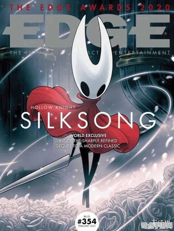 《空洞骑士:丝之歌》云游戏优化 S4赛季最新 Nintendo Switch 系统解析 《空洞骑士:丝之歌》云游戏优化 S4赛季最新 Nintendo Switch 系统解析