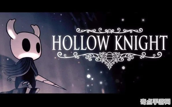 《空洞骑士:丝之歌》云游戏优化 S4赛季最新 Nintendo Switch 系统解析 《空洞骑士:丝之歌》云游戏优化 S4赛季最新 Nintendo Switch 系统解析